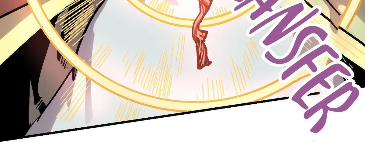 Xiu Tu Chapter 60 page 51 - 