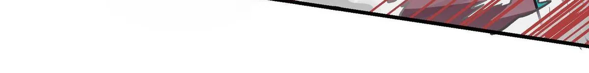 Xiu Tu Chapter 61 page 53 - 