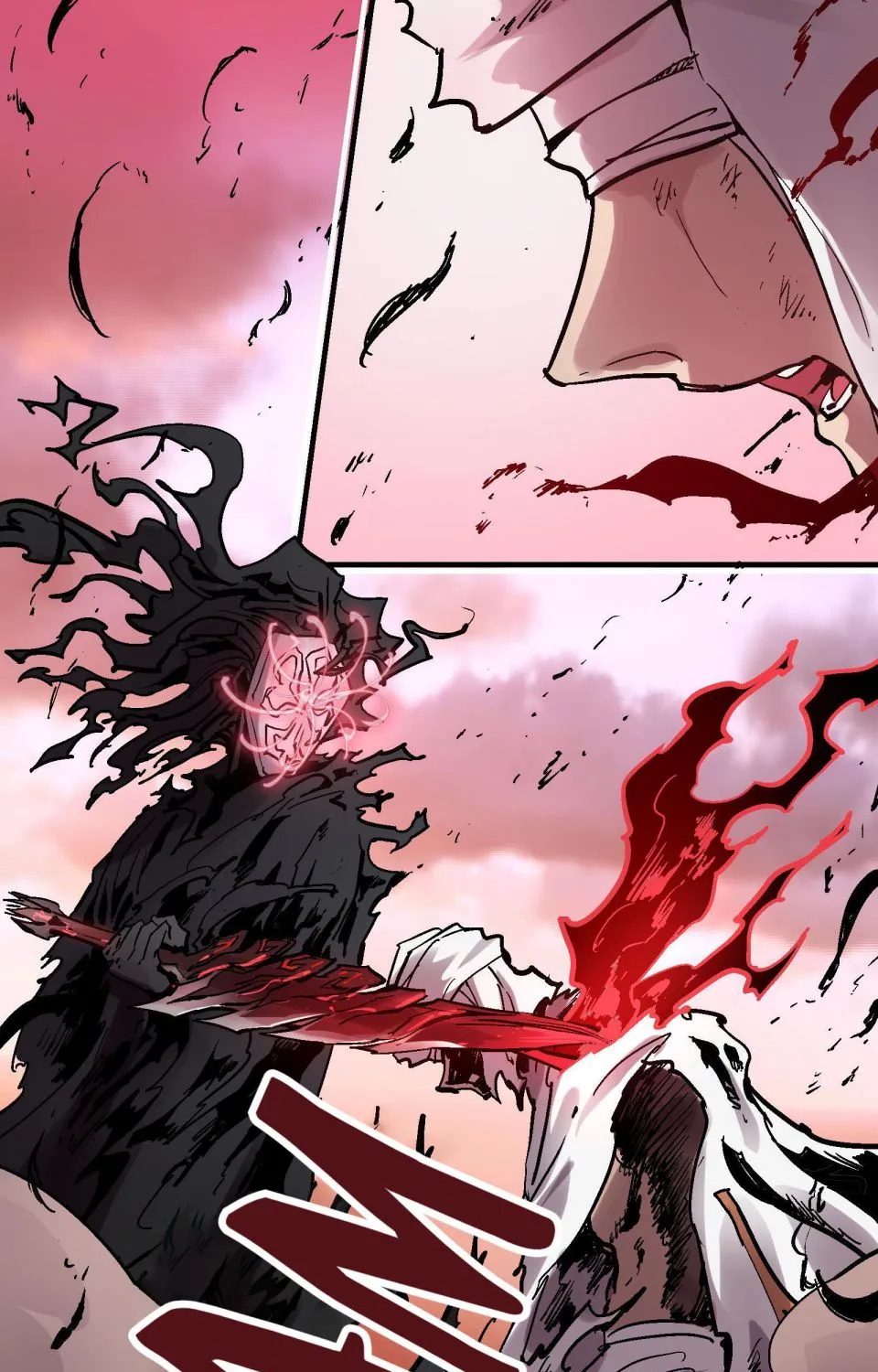 Xiu Tu Chapter 63 page 18 - 