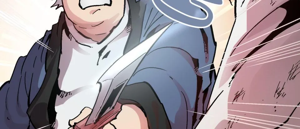 Xiu Tu Chapter 63 page 37 - 