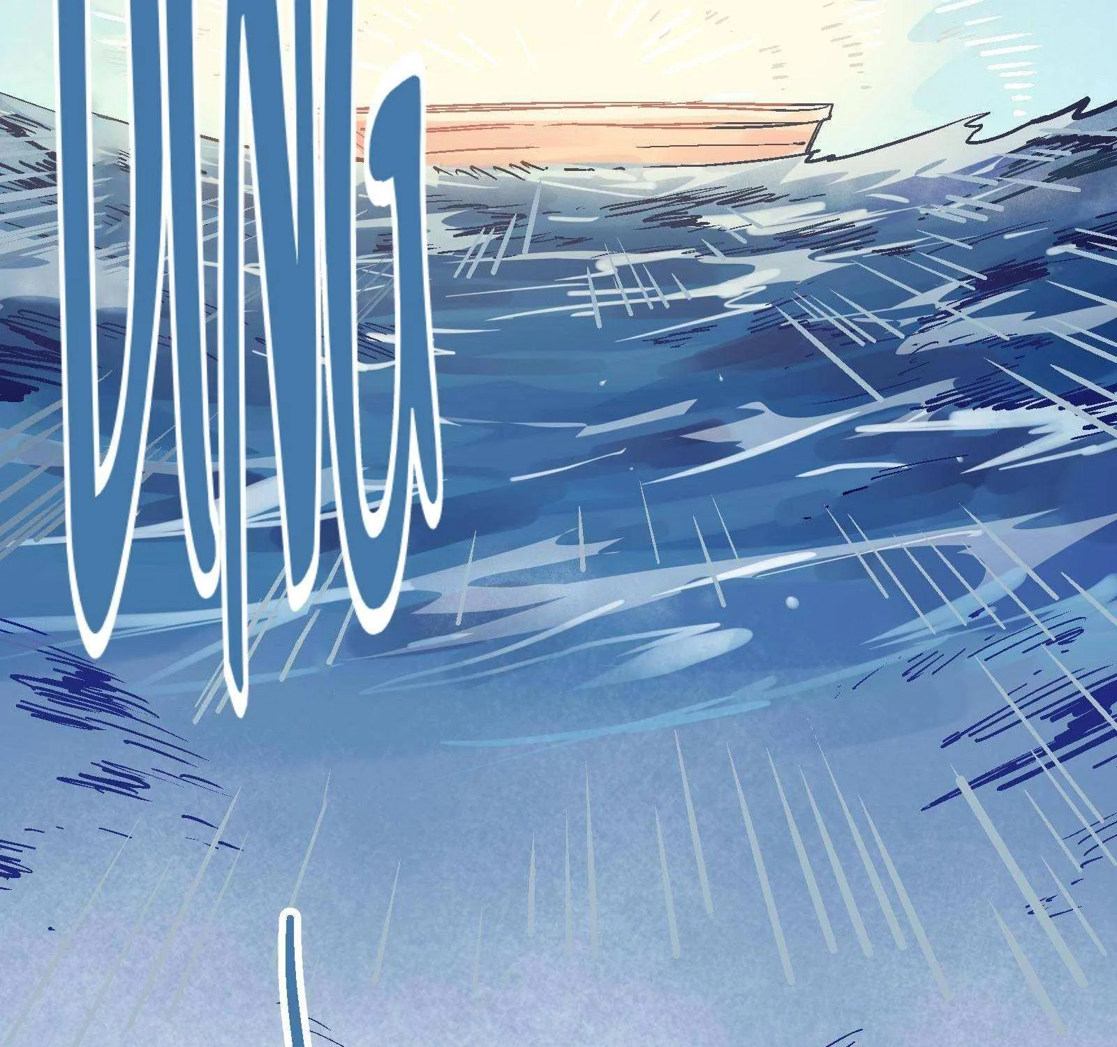 Xiu Tu Chapter 71 page 21 - 