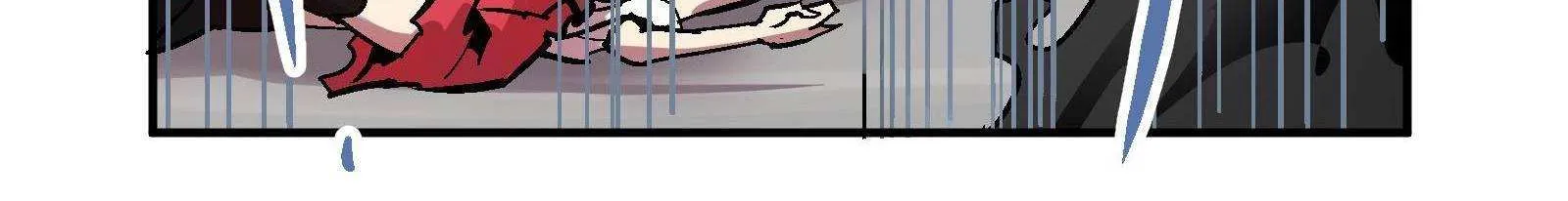 Xiu Tu Chapter 71 page 86 - 