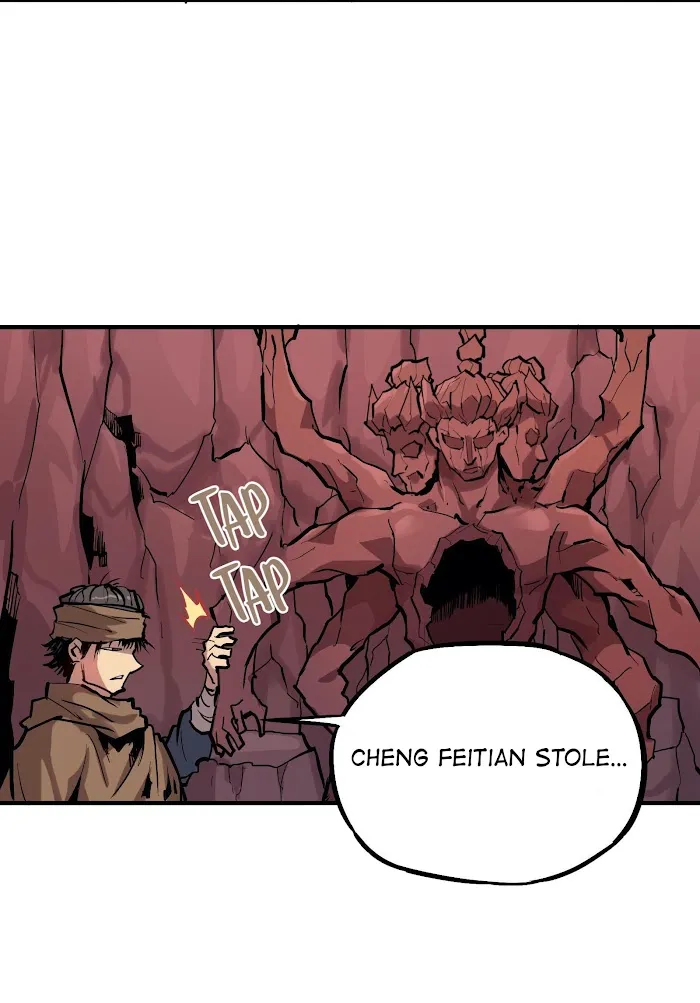 Xiu Tu Chapter 72 page 5 - 