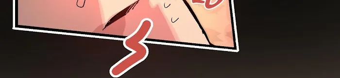 Xiu Tu Chapter 74 page 15 - 