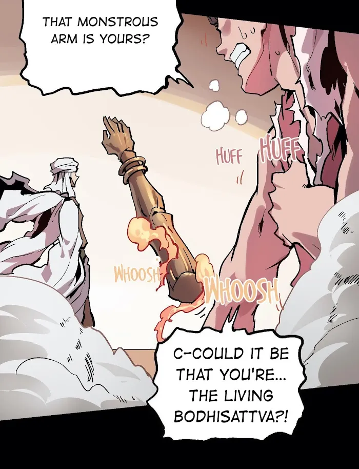 Xiu Tu Chapter 74 page 7 - 