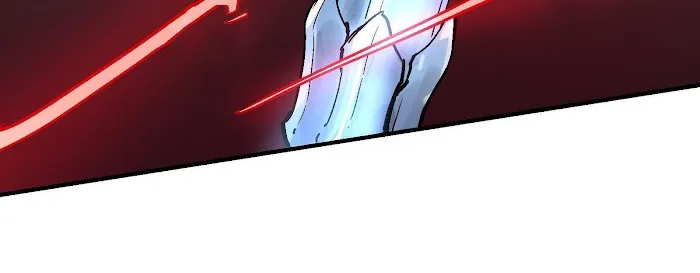 Xiu Tu Chapter 76 page 24 - 