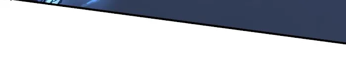 Xiu Tu Chapter 76 page 26 - 
