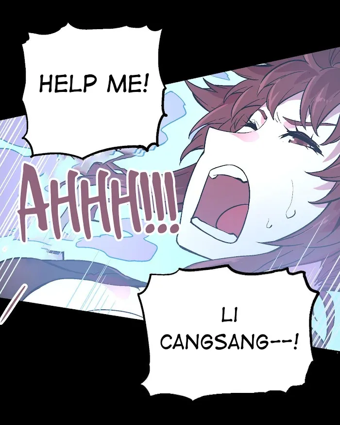 Xiu Tu Chapter 79 page 12 - 