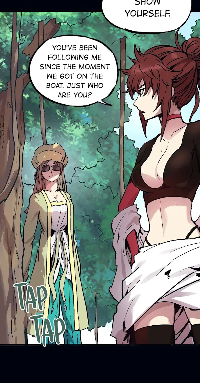 Xiu Tu Chapter 79 page 4 - 