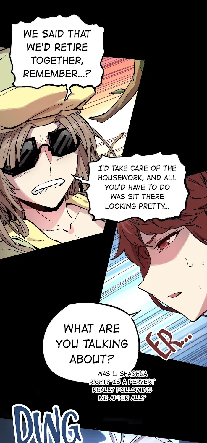 Xiu Tu Chapter 79 page 8 - 