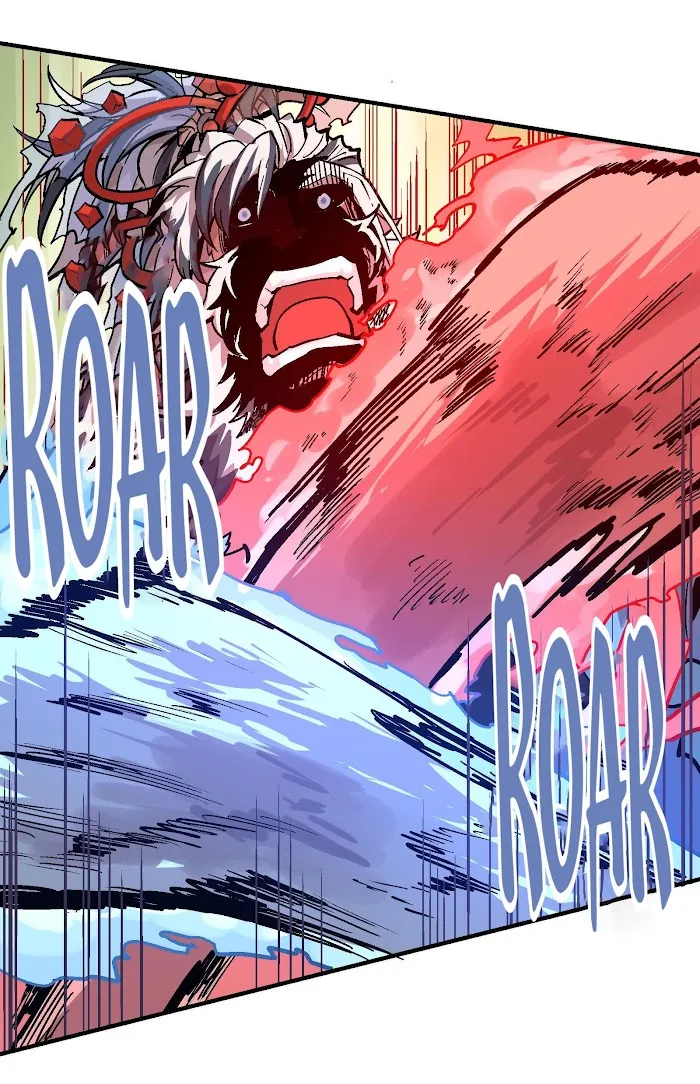 Xiu Tu Chapter 80 page 21 - 