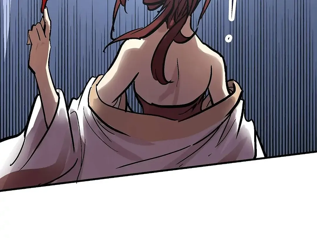 Xiu Tu Chapter 82 page 116 - 