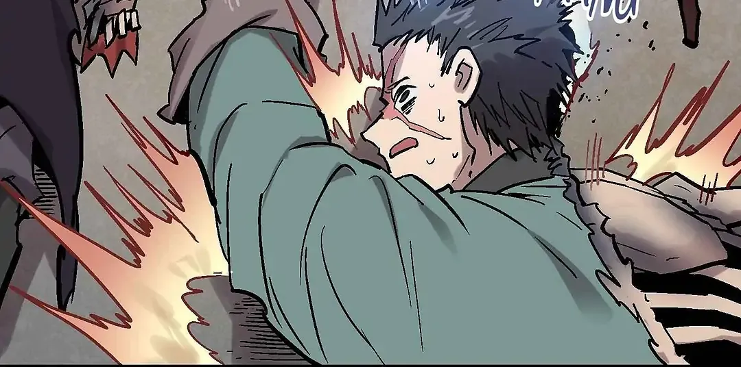Xiu Tu Chapter 82 page 22 - 