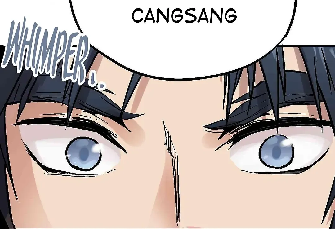 Xiu Tu Chapter 82 page 74 - 