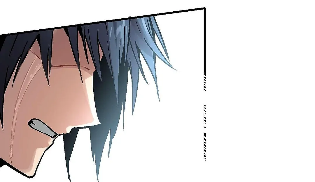 Xiu Tu Chapter 82 page 82 - 