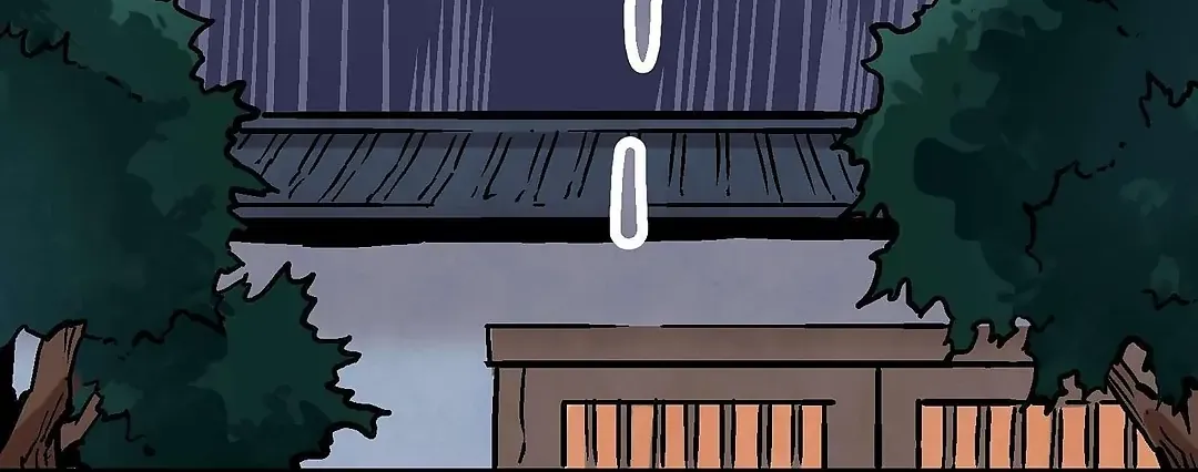 Xiu Tu Chapter 82 page 86 - 