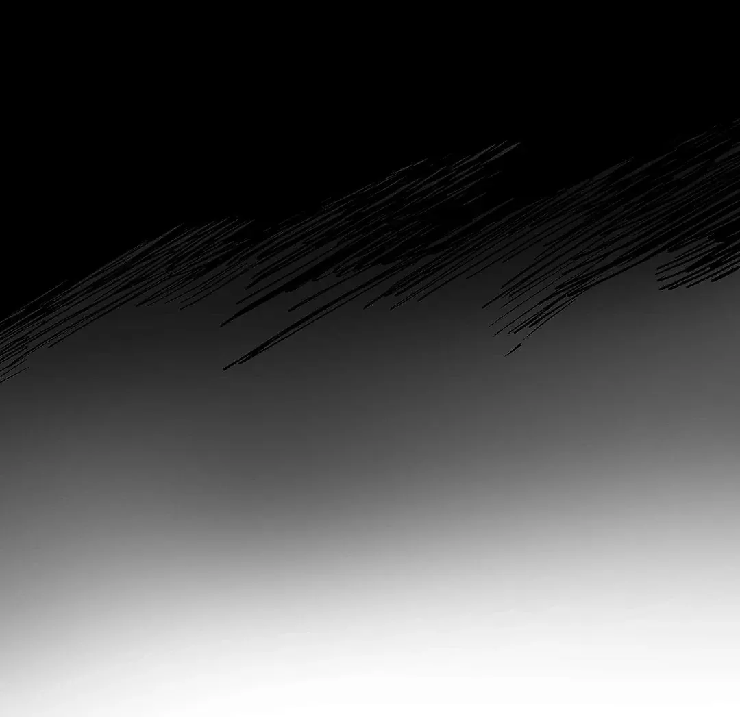 Xiu Tu Chapter 82 page 96 - 