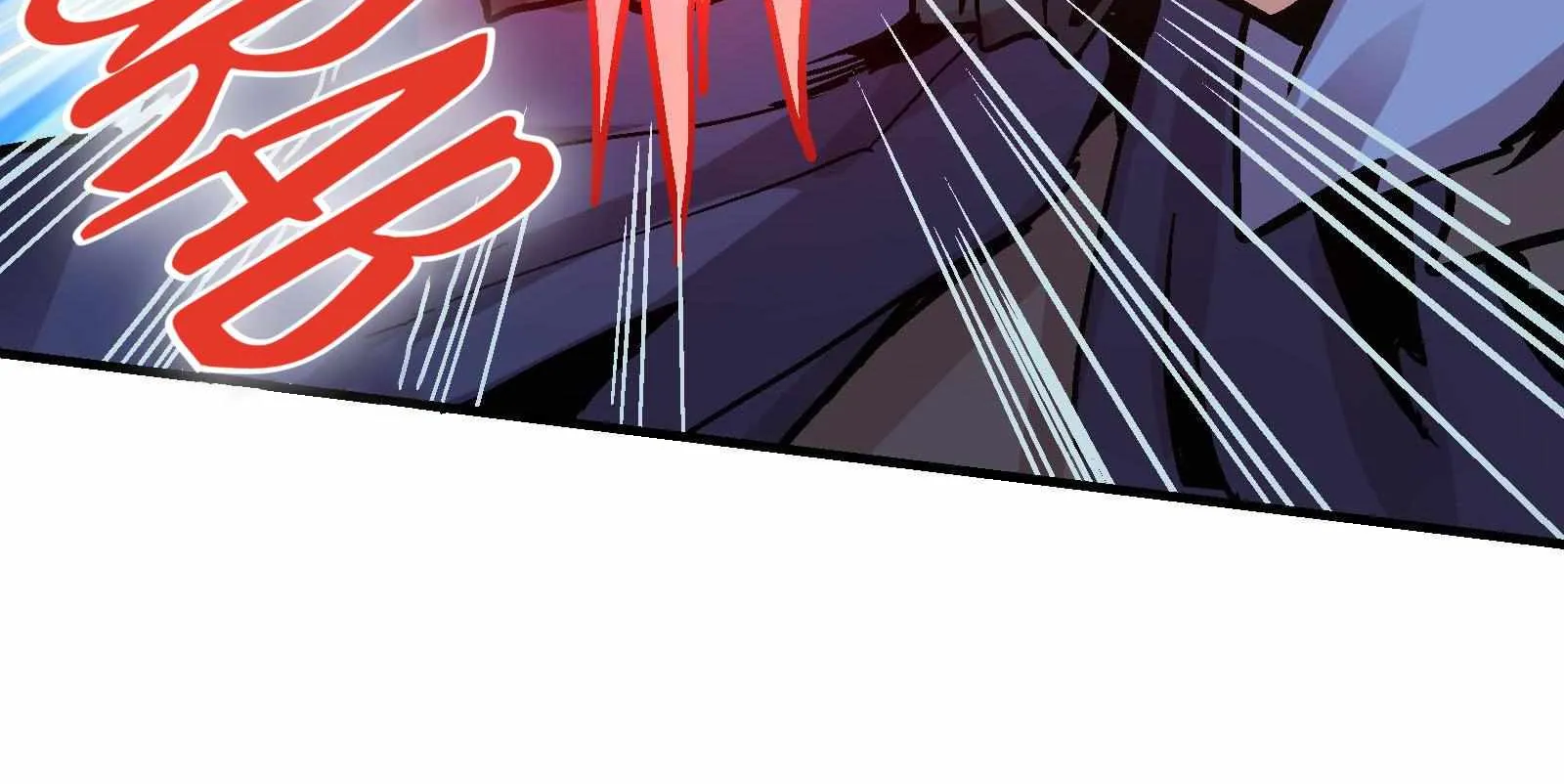 Xiu Tu Chapter 85 page 70 - 