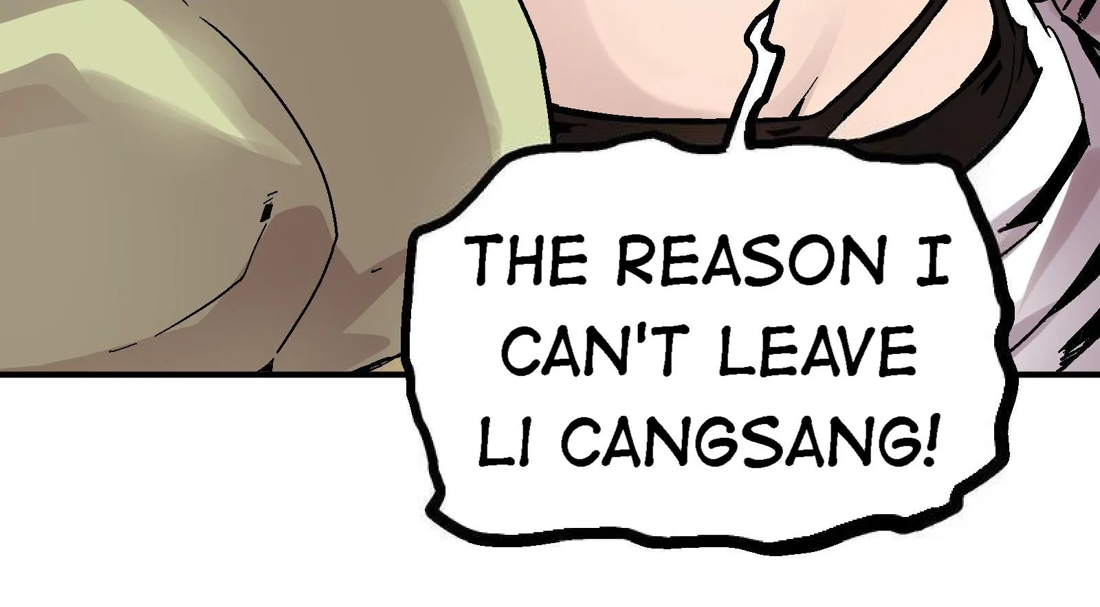 Xiu Tu Chapter 87 page 12 - 