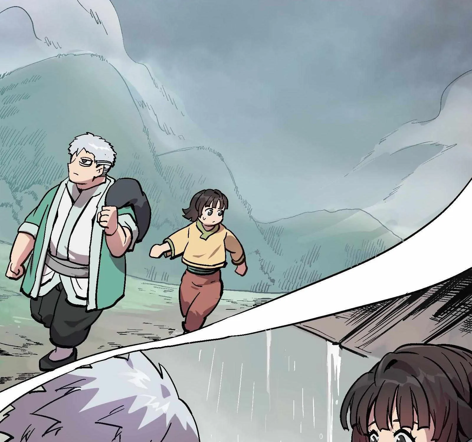 Xiu Tu Chapter 87 page 86 - 