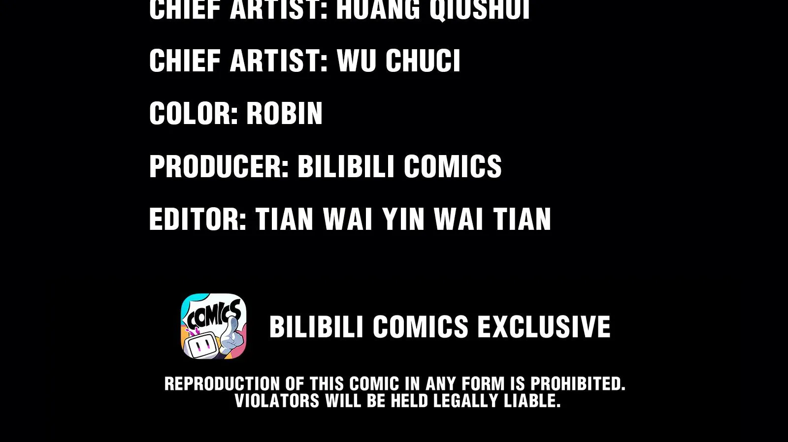Xiu Tu Chapter 88 page 4 - 