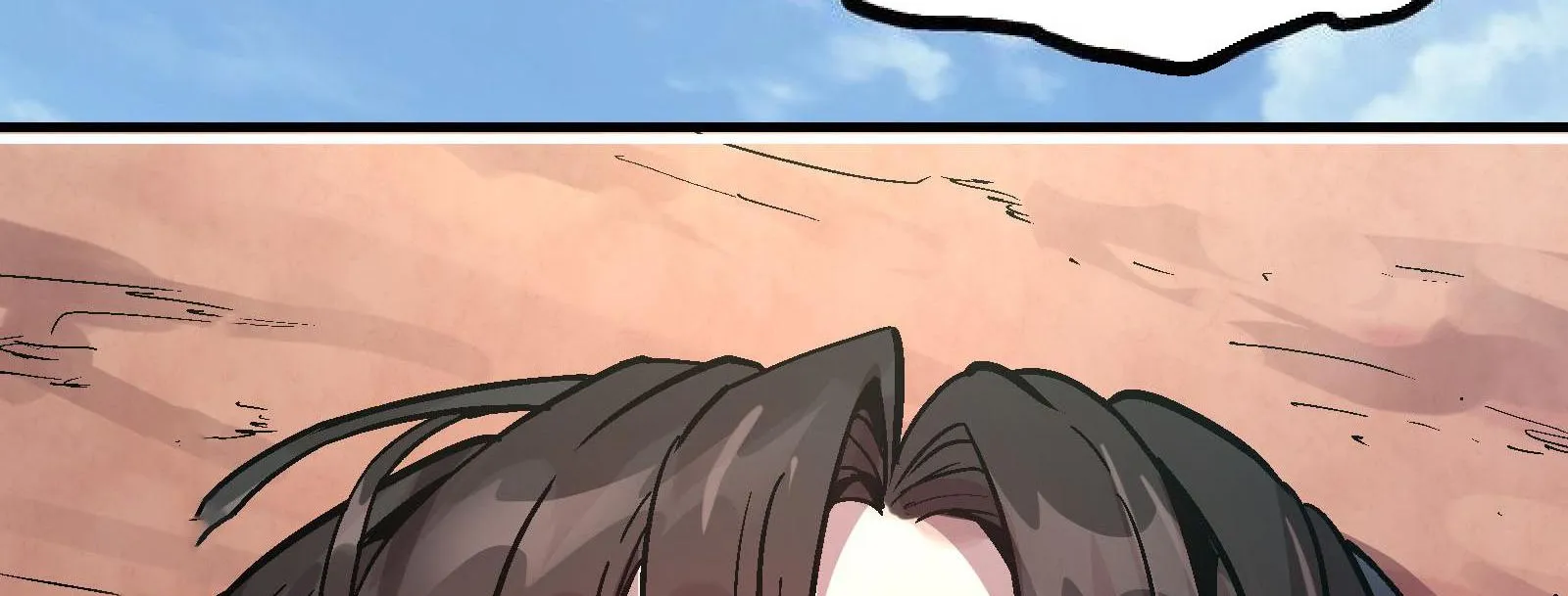 Xiu Tu Chapter 88 page 64 - 