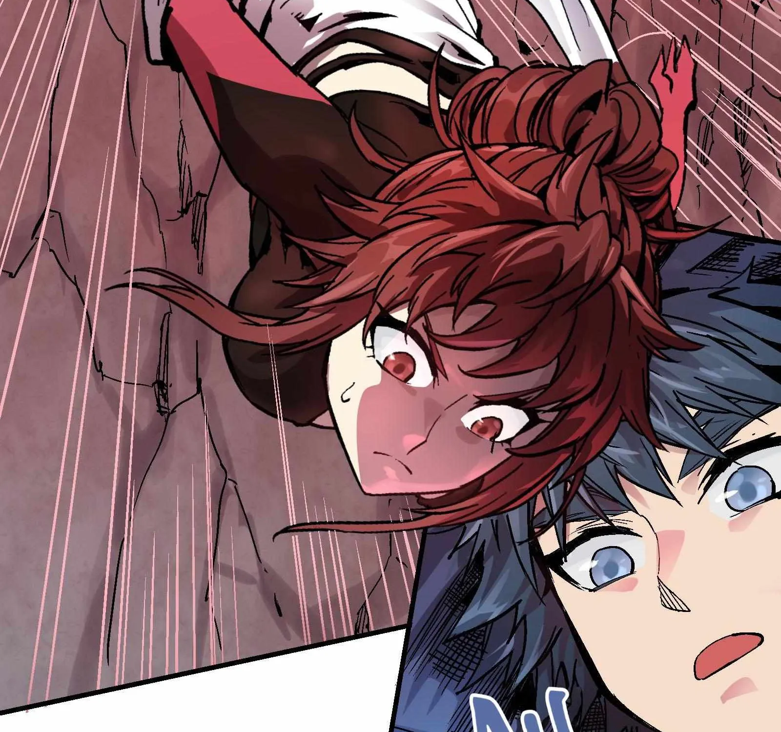 Xiu Tu Chapter 89 page 69 - 