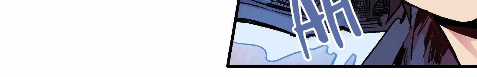Xiu Tu Chapter 89 page 70 - 