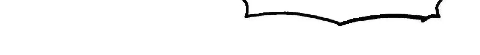Xiu Tu Chapter 90 page 20 - 