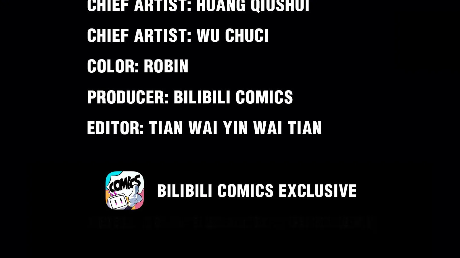 Xiu Tu Chapter 90 page 4 - 