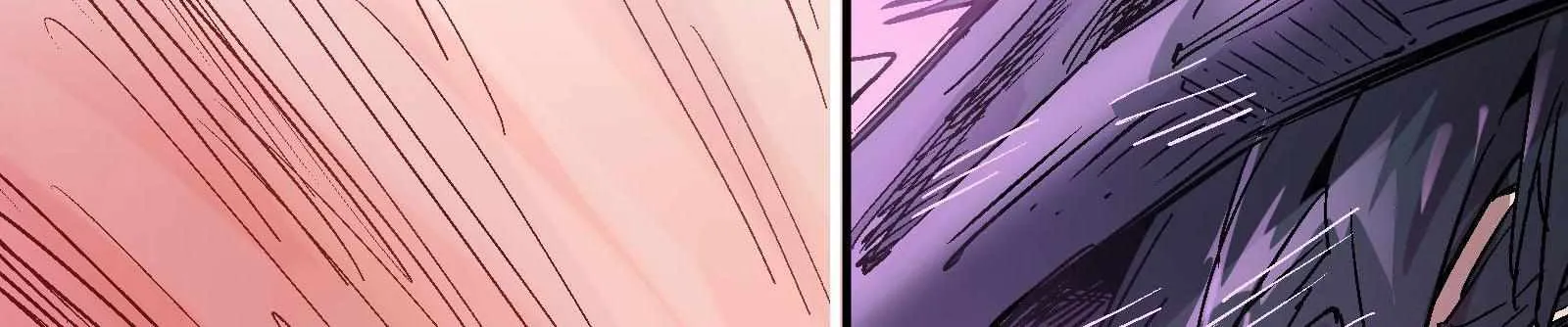 Xiu Tu Chapter 90 page 69 - 