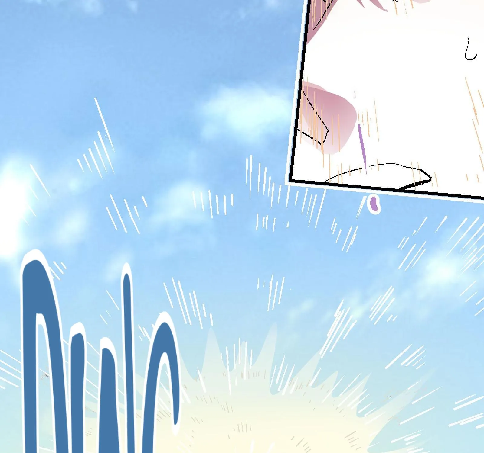 Xiu Tu Chapter 94 page 20 - 