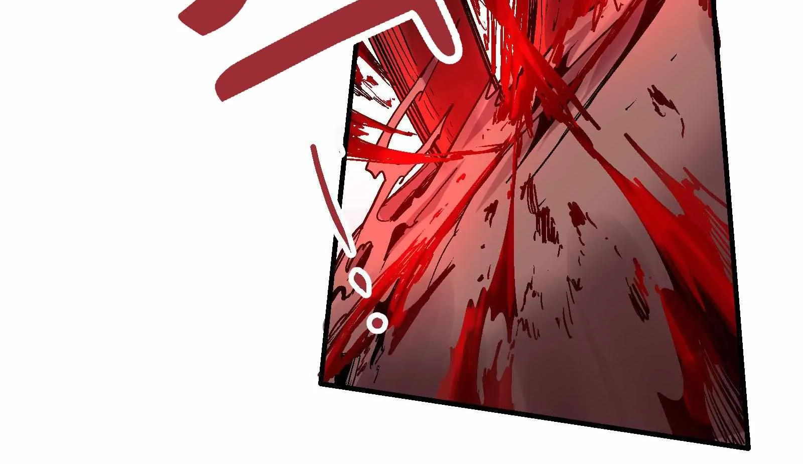 Xiu Tu Chapter 95 page 17 - 