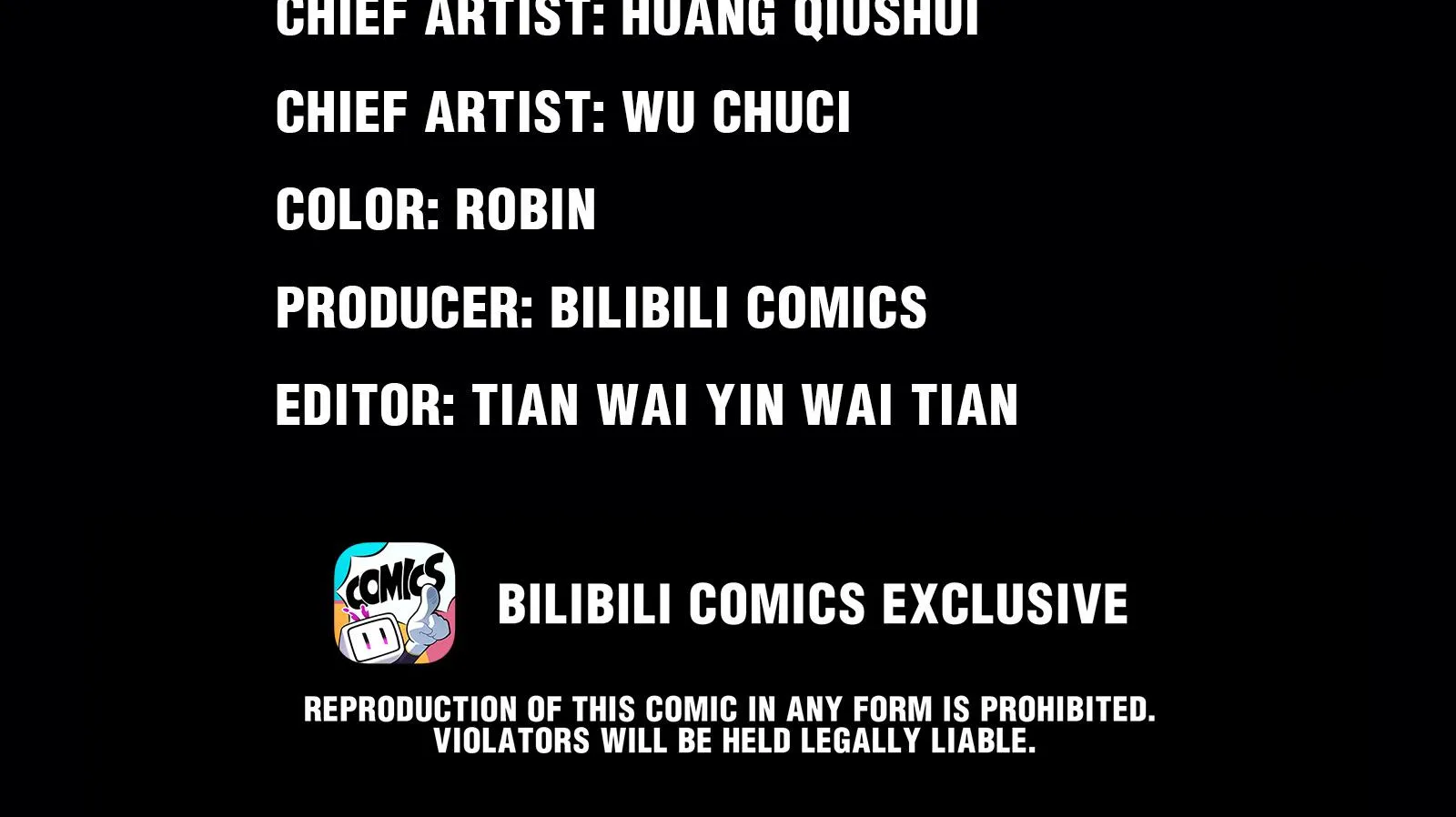 Xiu Tu Chapter 96 page 4 - 
