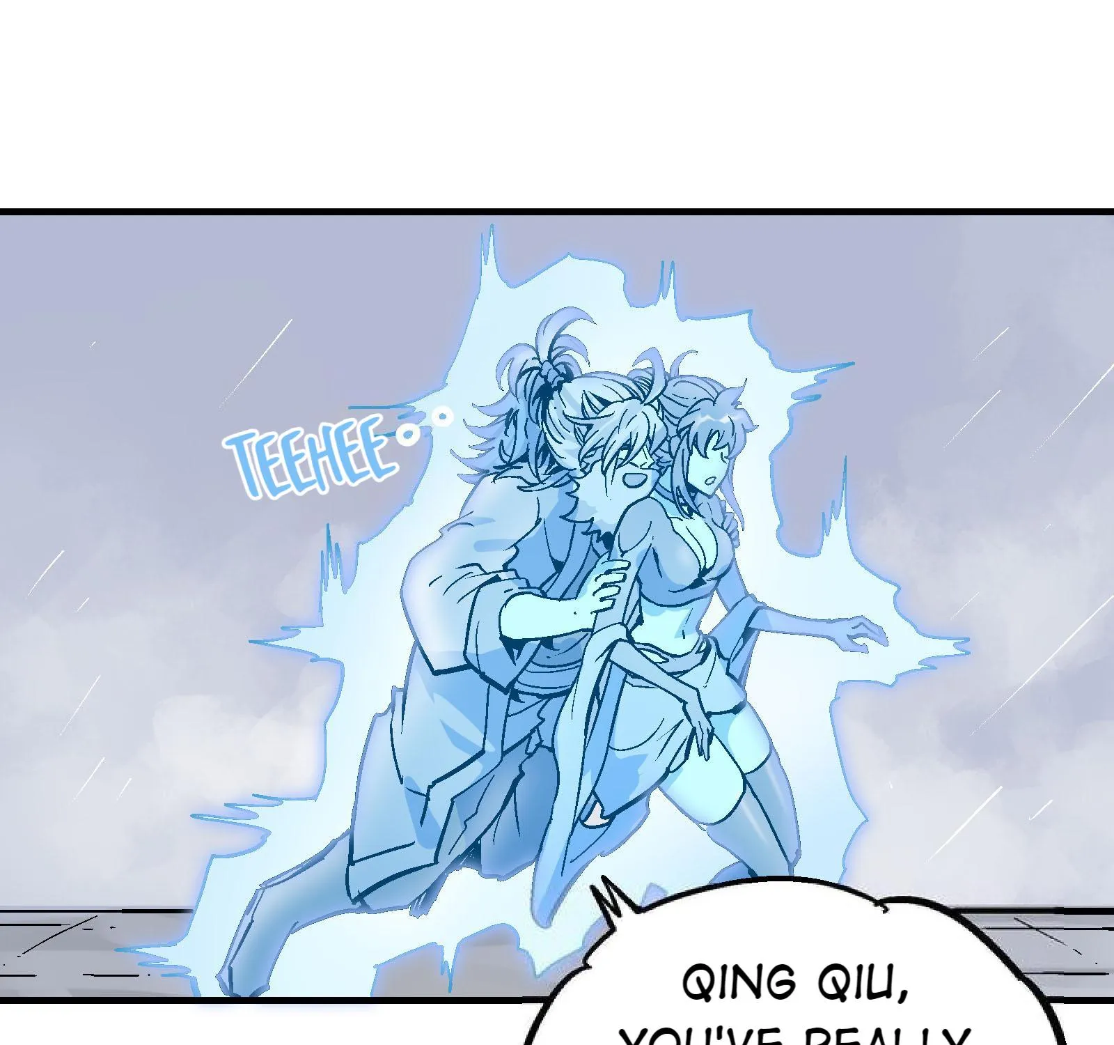 Xiu Tu Chapter 96 page 5 - 