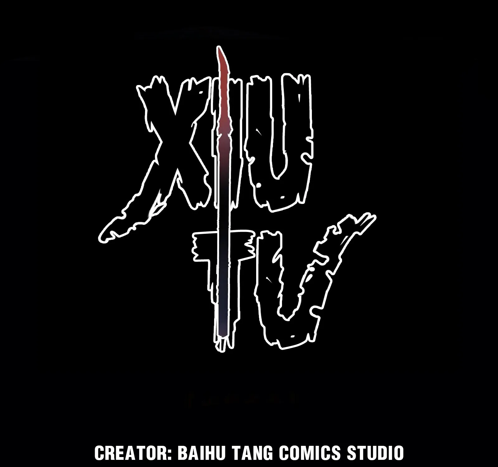 Xiu Tu Chapter 97 page 3 - 