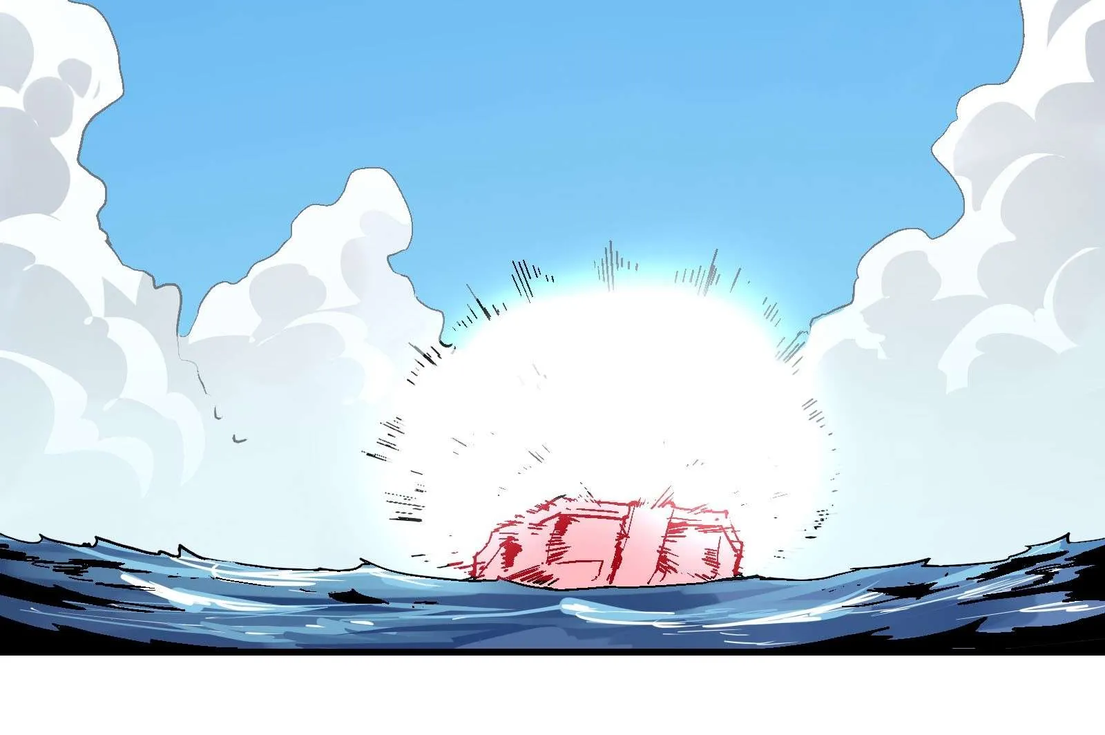 Xiu Tu Chapter 97 page 85 - 