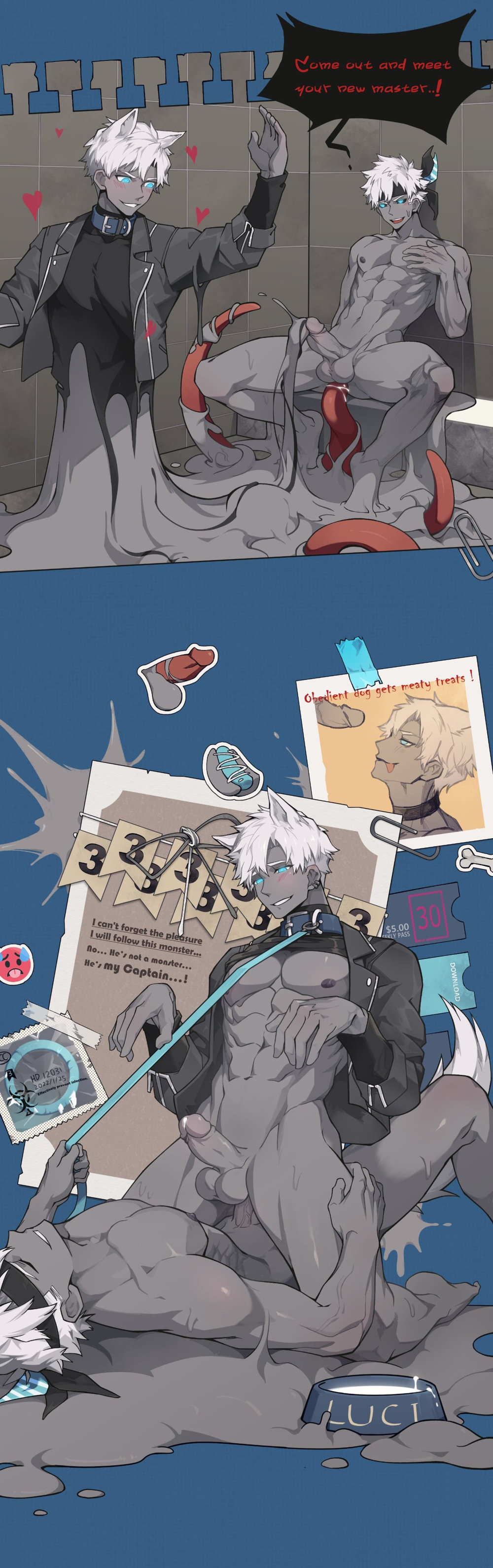 ♣XLuci Chapter 1 page 4 - 