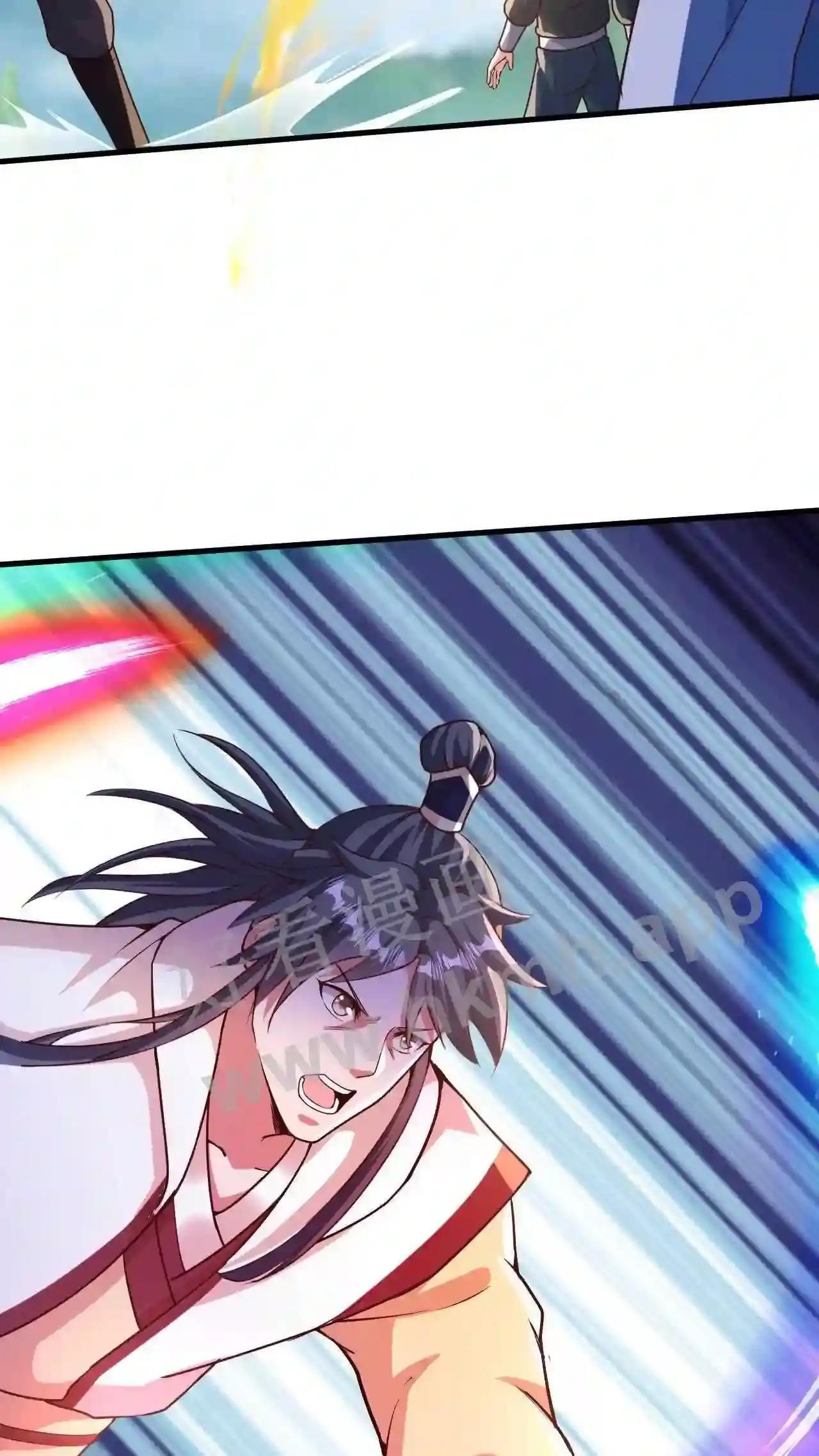 Xuanhuan, Wo Neng Wuxian Dunwu Chapter 100 page 16 - 