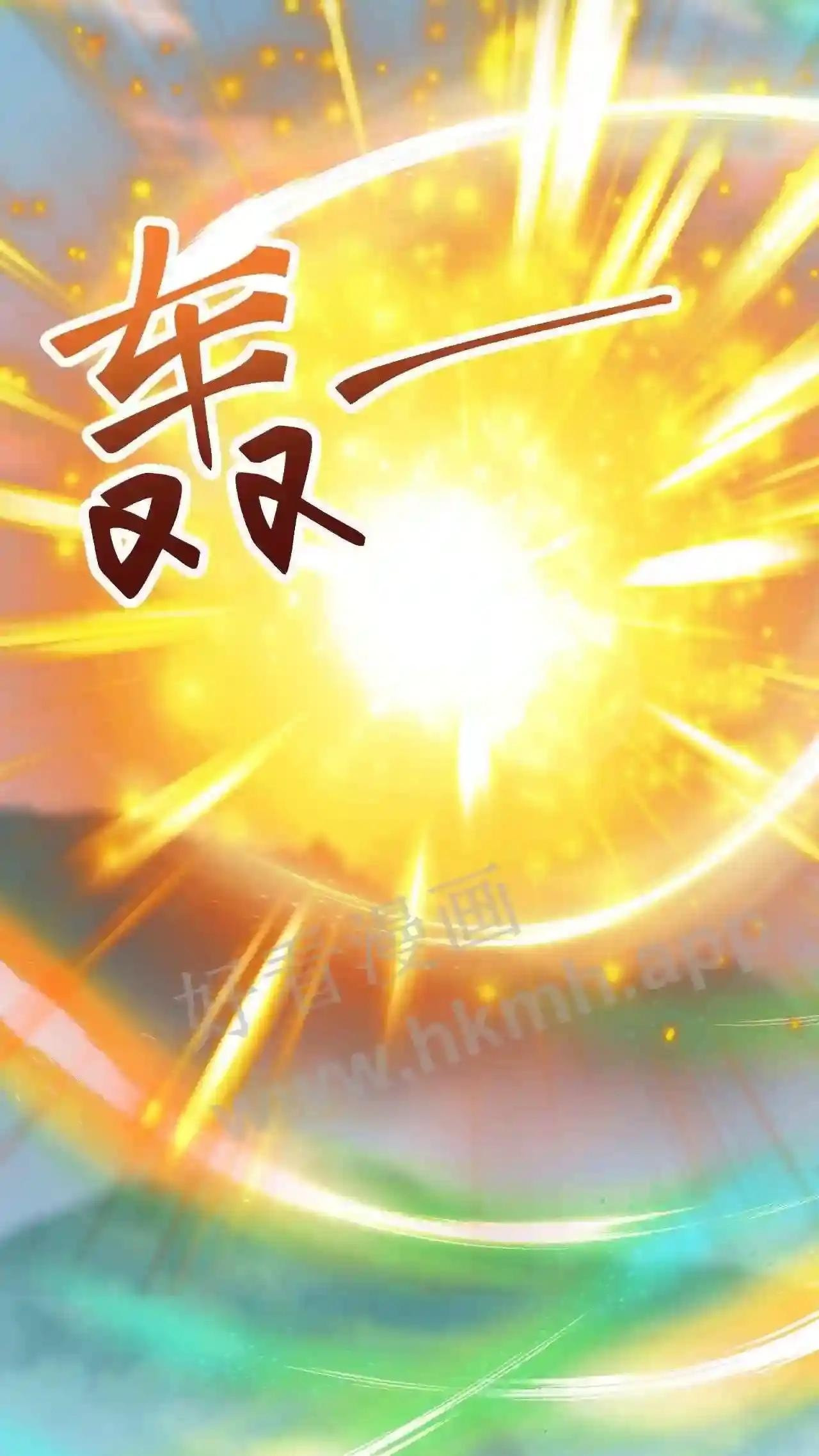 Xuanhuan, Wo Neng Wuxian Dunwu Chapter 100 page 26 - 