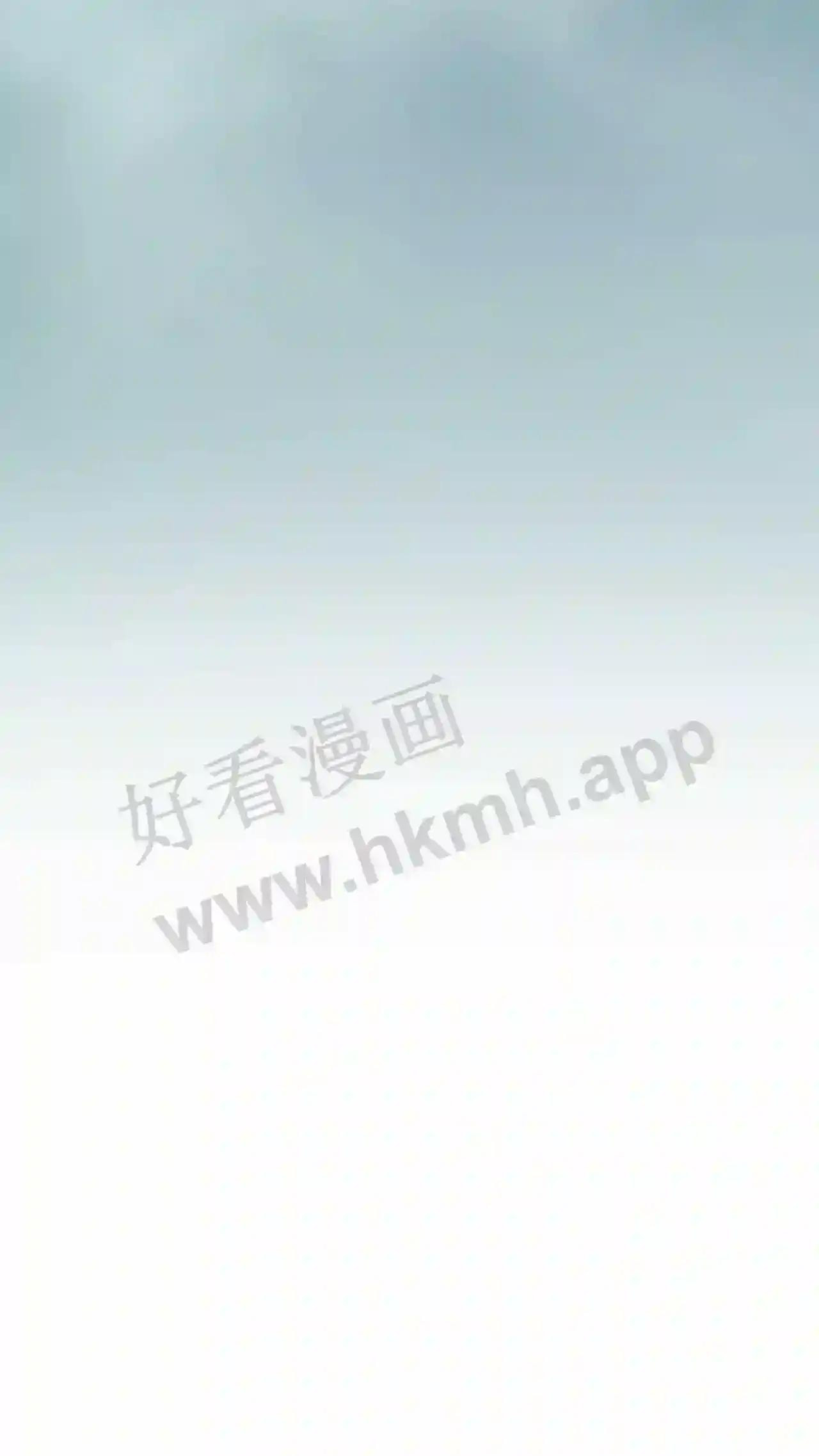 Xuanhuan, Wo Neng Wuxian Dunwu Chapter 100 page 28 - 