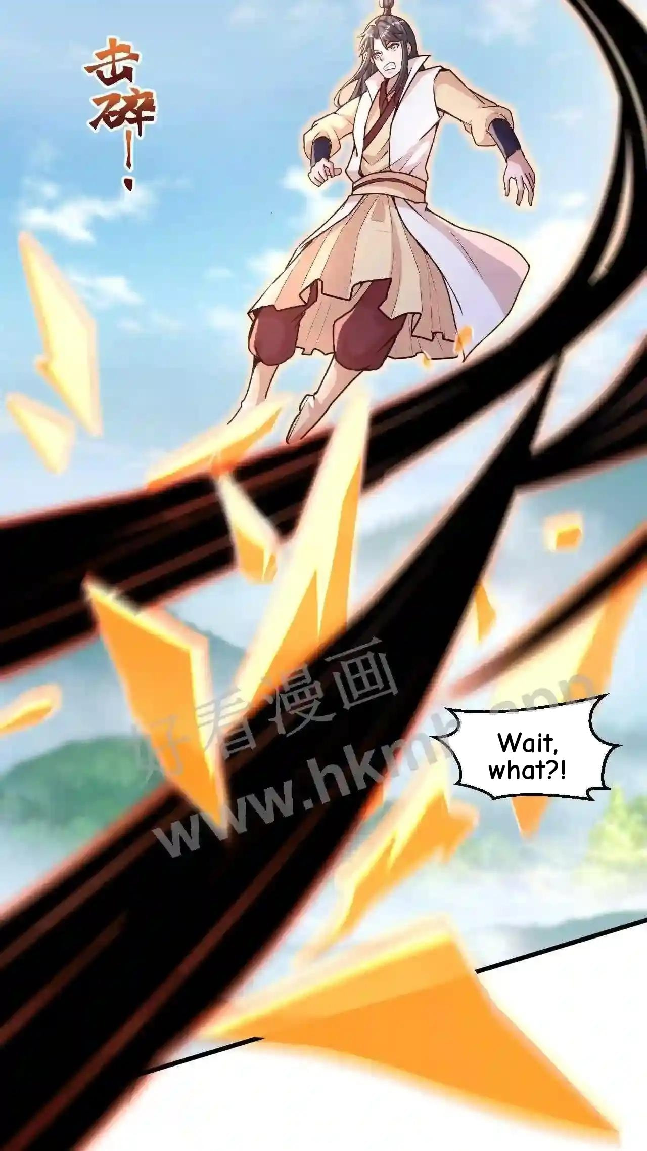 Xuanhuan, Wo Neng Wuxian Dunwu Chapter 100 page 9 - 