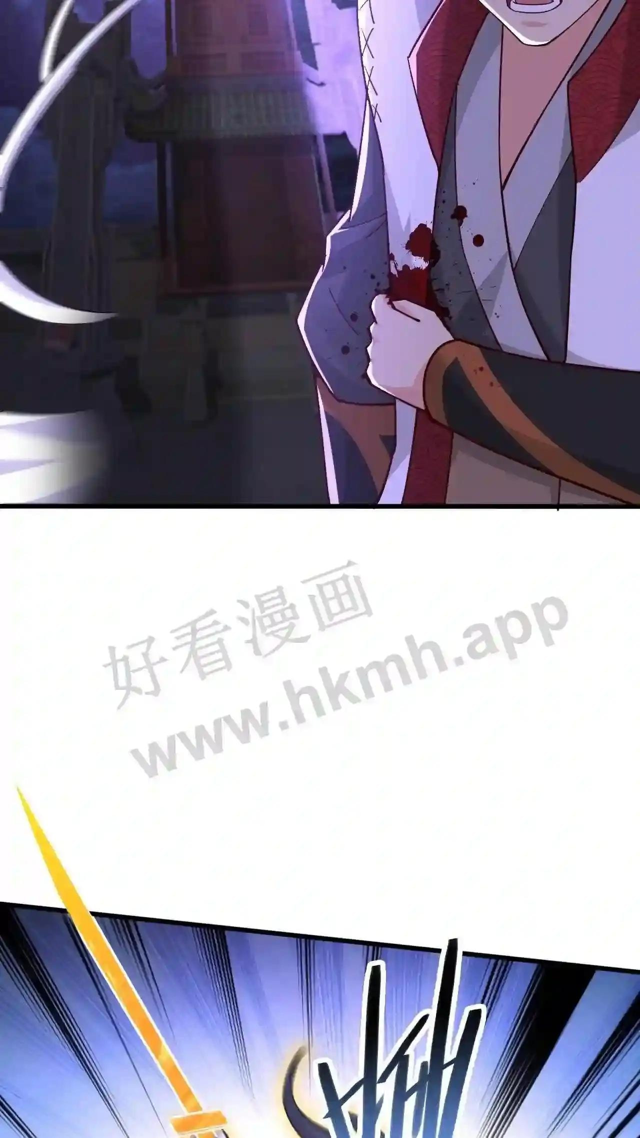 Xuanhuan, Wo Neng Wuxian Dunwu Chapter 101 page 19 - 