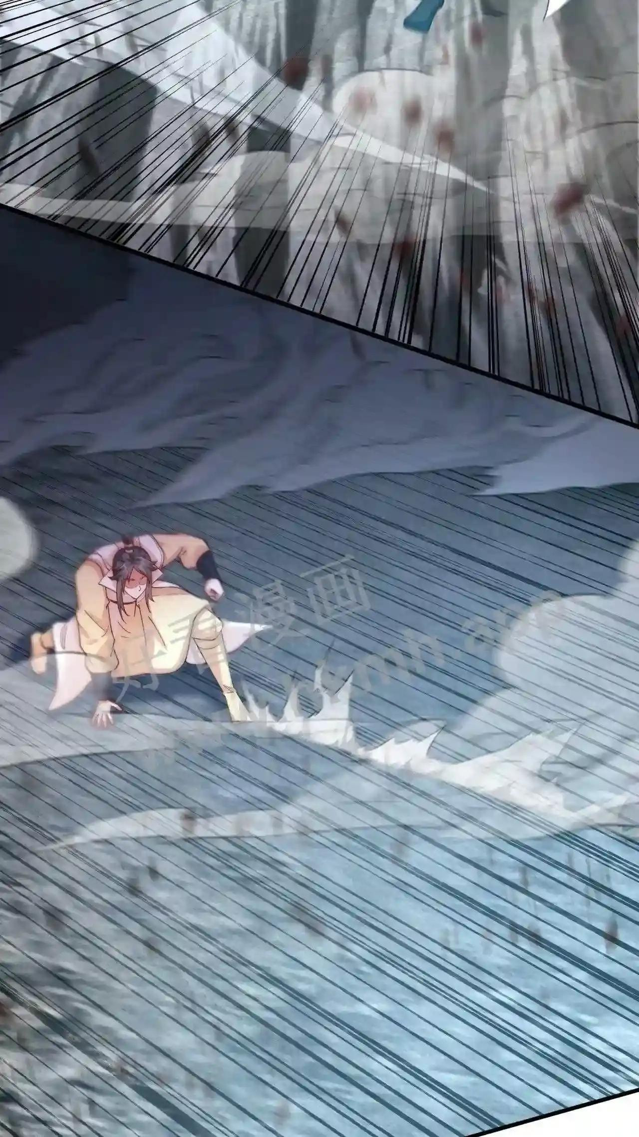 Xuanhuan, Wo Neng Wuxian Dunwu Chapter 101 page 3 - 