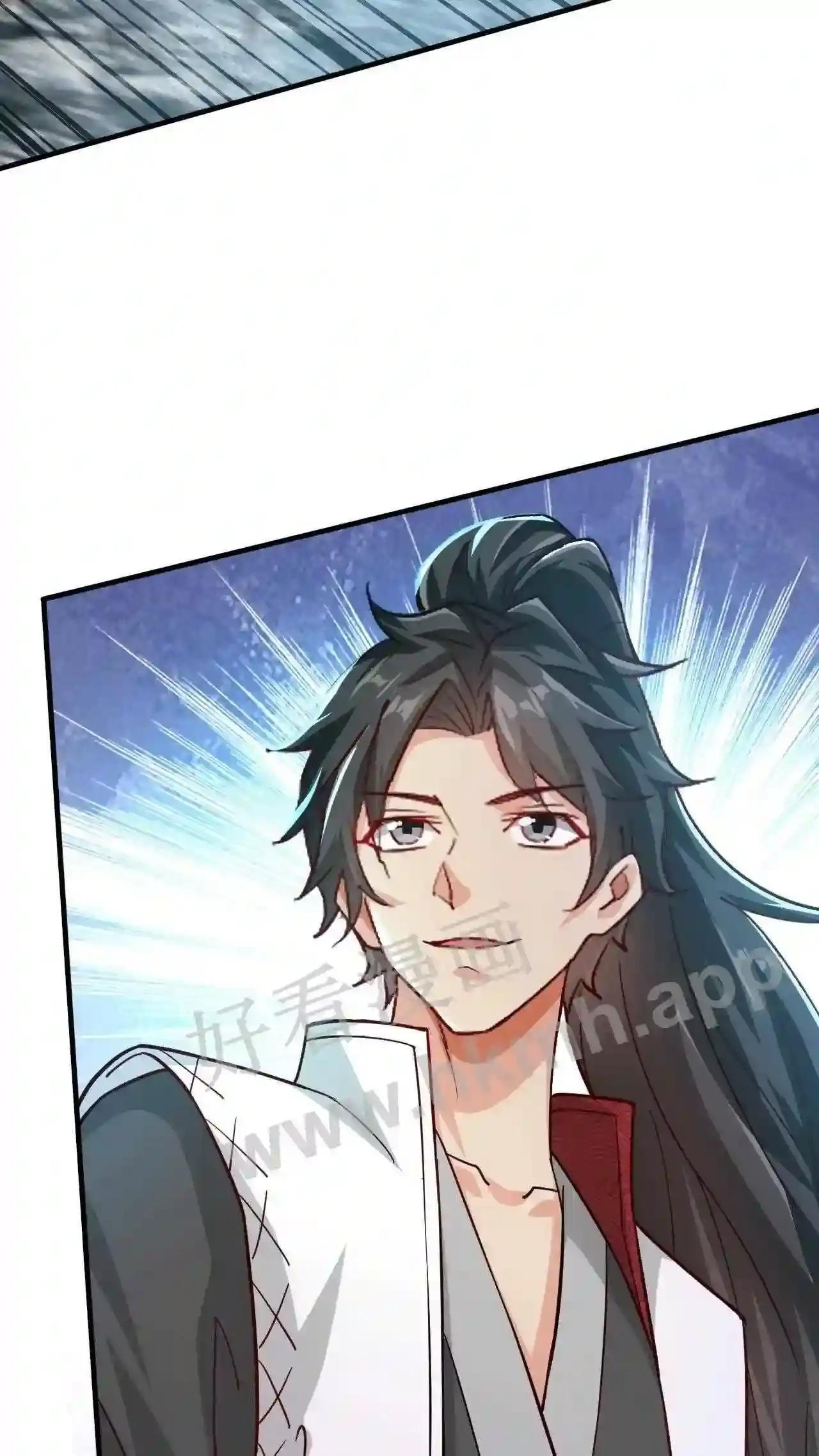 Xuanhuan, Wo Neng Wuxian Dunwu Chapter 101 page 4 - 