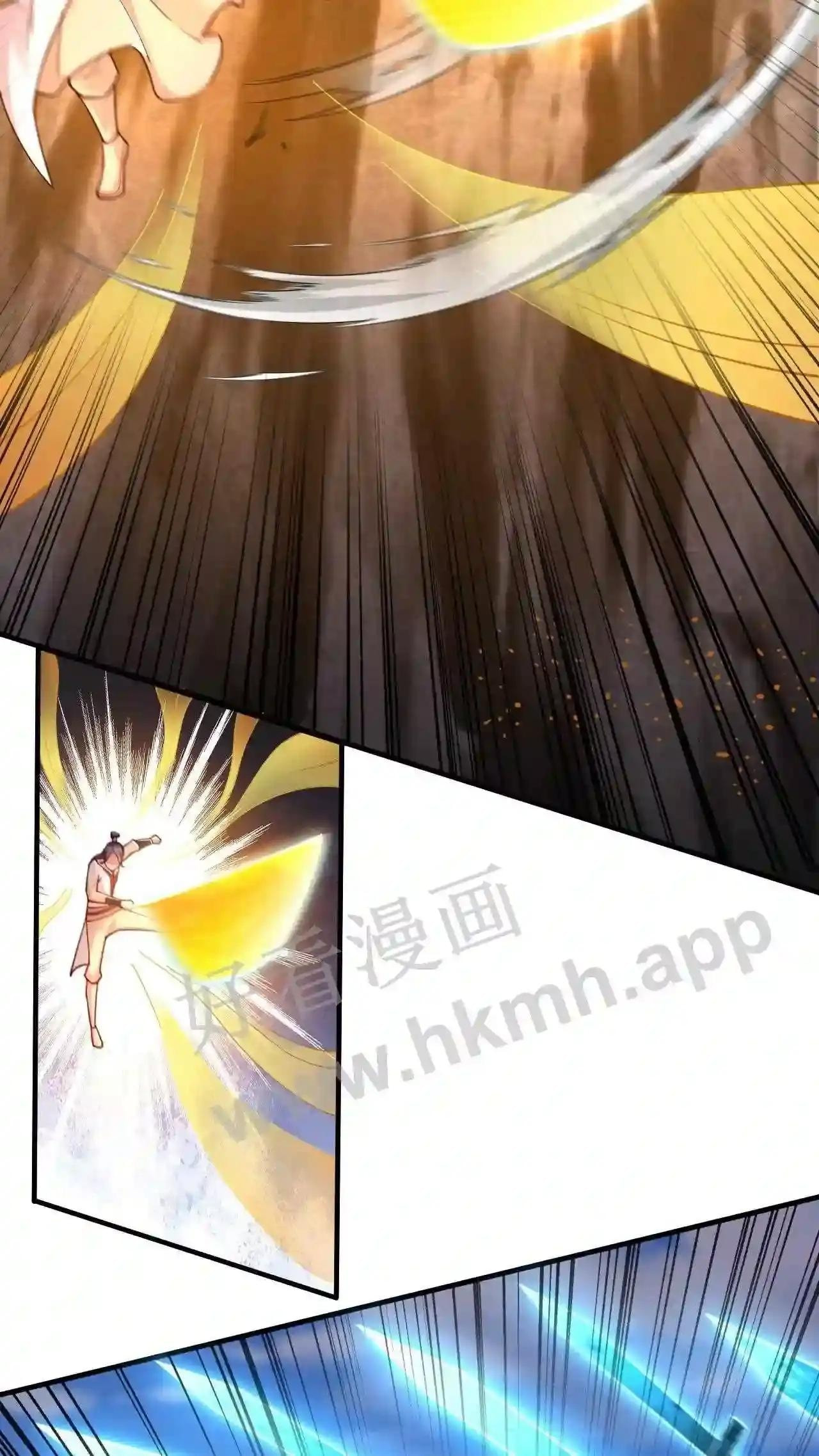 Xuanhuan, Wo Neng Wuxian Dunwu Chapter 101 page 6 - 