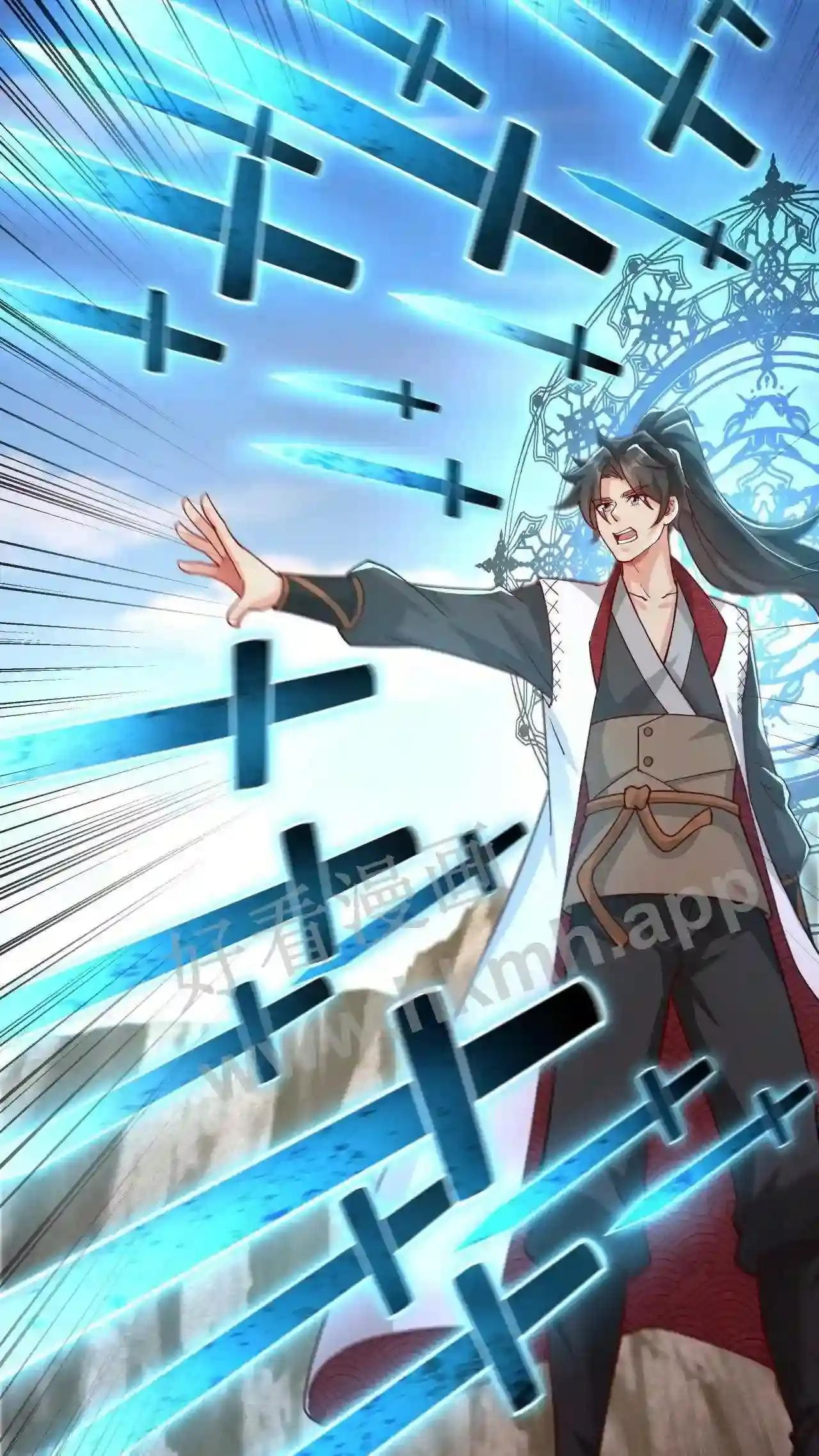 Xuanhuan, Wo Neng Wuxian Dunwu Chapter 101 page 7 - 