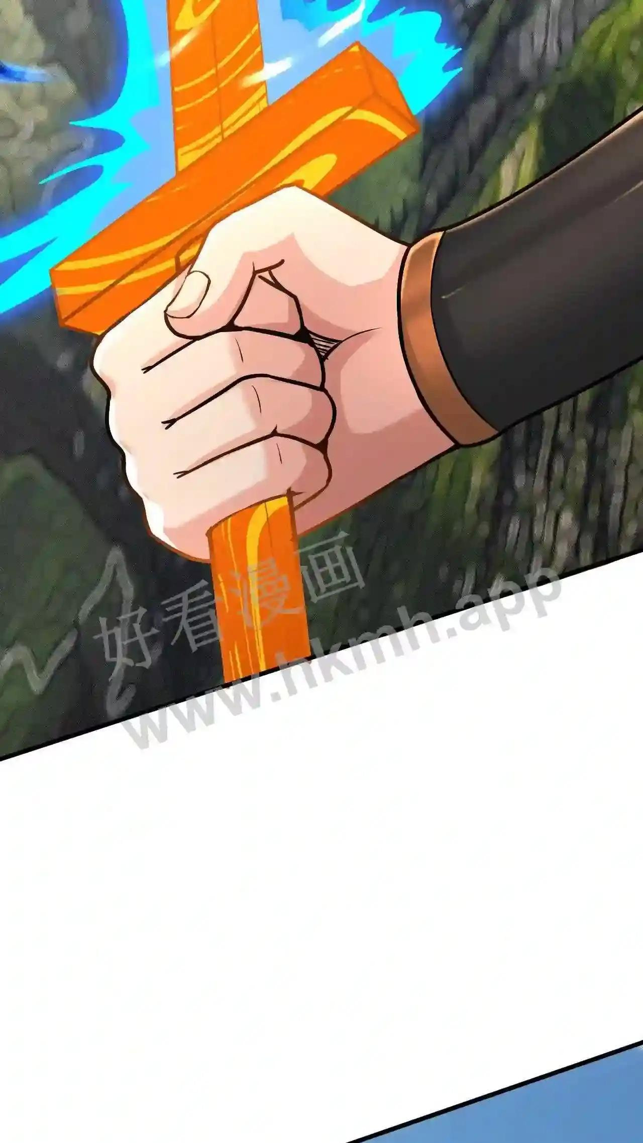 Xuanhuan, Wo Neng Wuxian Dunwu Chapter 102 page 14 - 
