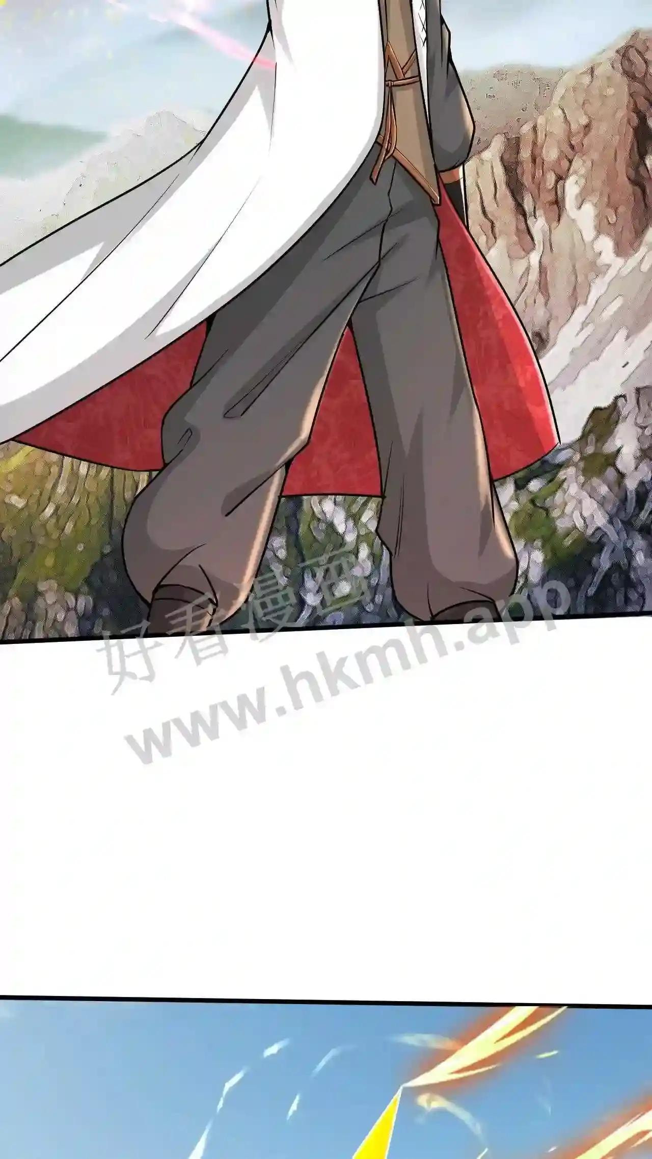 Xuanhuan, Wo Neng Wuxian Dunwu Chapter 102 page 16 - 