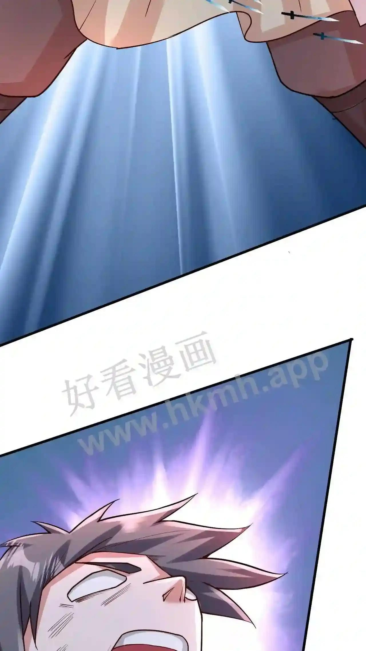 Xuanhuan, Wo Neng Wuxian Dunwu Chapter 102 page 27 - 